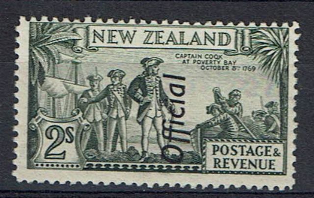 Image of New Zealand SG O132ca UMM British Commonwealth Stamp